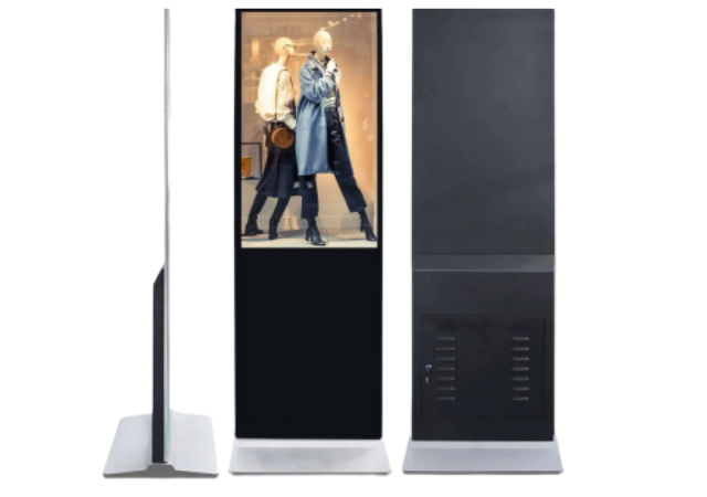 32" Android Capacitive Touch Display | 4GB RAM | 32GB Storage