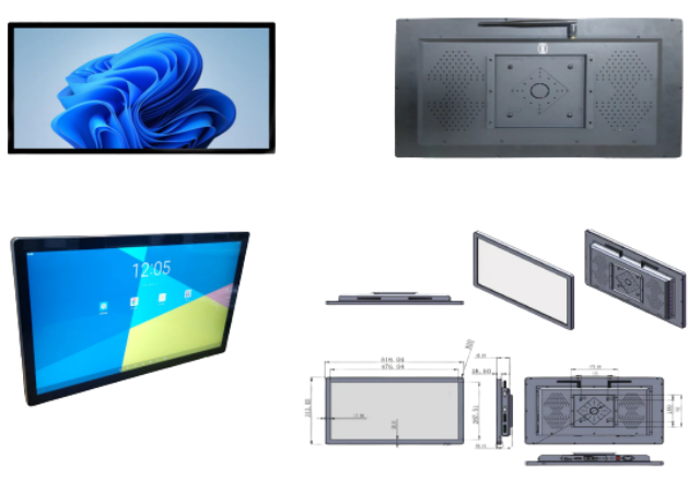 21.5" PCAP Capacitive Multi Touch Screen Monitor