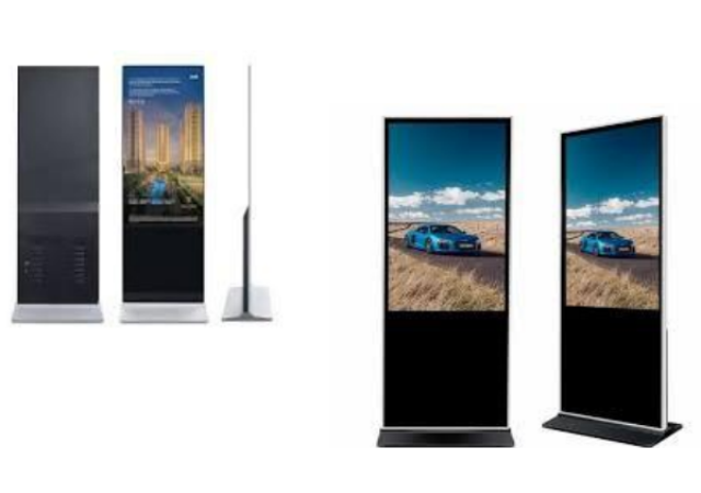 43" PCAP Touch Standee Screen | Android Display